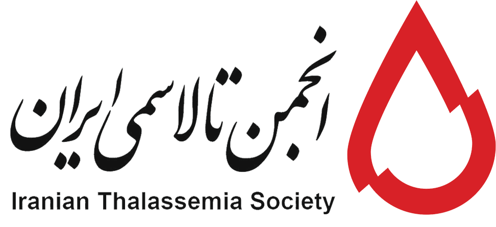انجمن تالاسمی ایران
